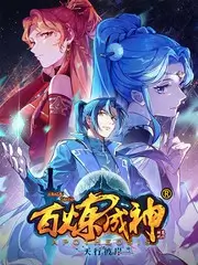 午夜录音棚音乐综艺海报